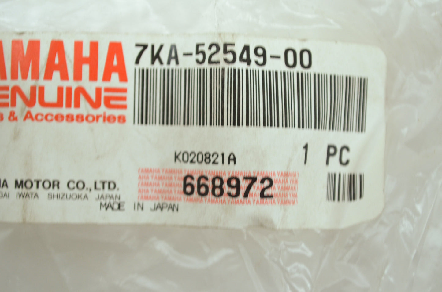 OEM Yamaha 7KA-52549-00-00 Rod 4 NOS