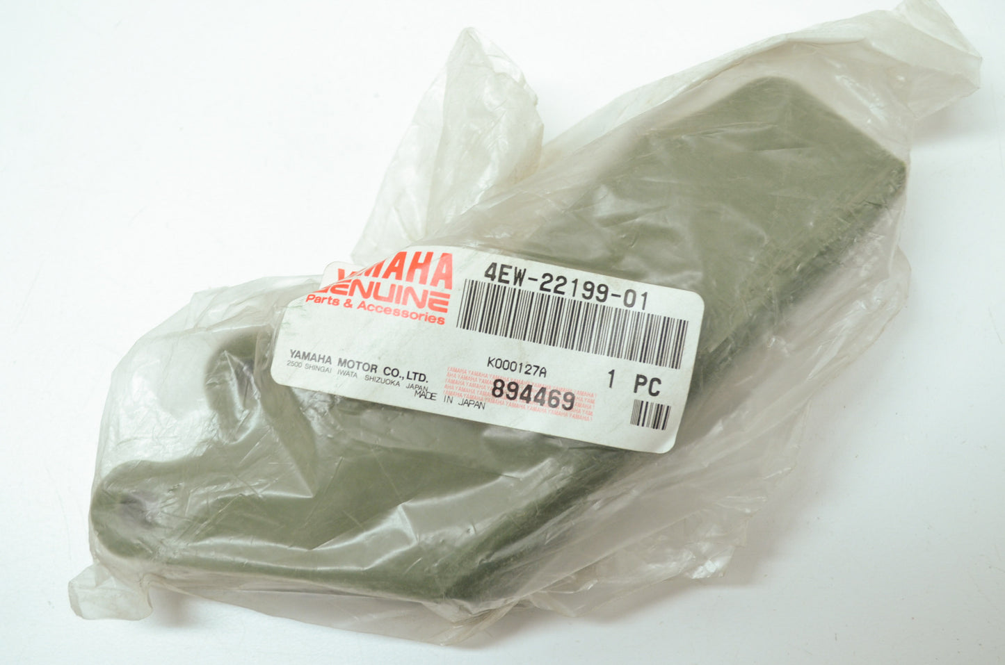 OEM Yamaha 4EW-22199-01-00 Chain Support NOS