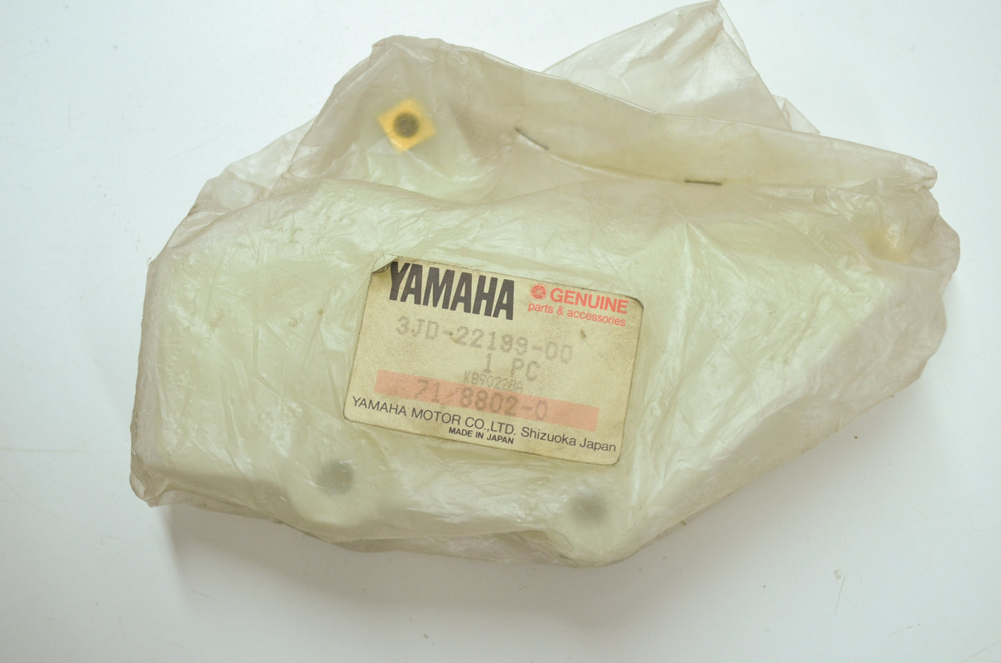 OEM Yamaha 3JD-22199-00-00 Chain Support NOS