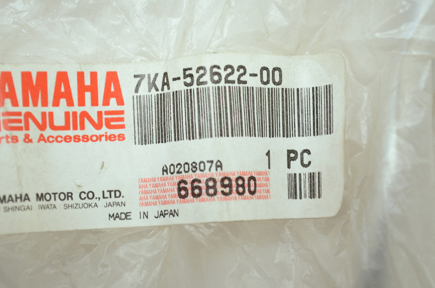 OEM Yamaha 7KA-52622-00-00 Control Lever 2 NOS