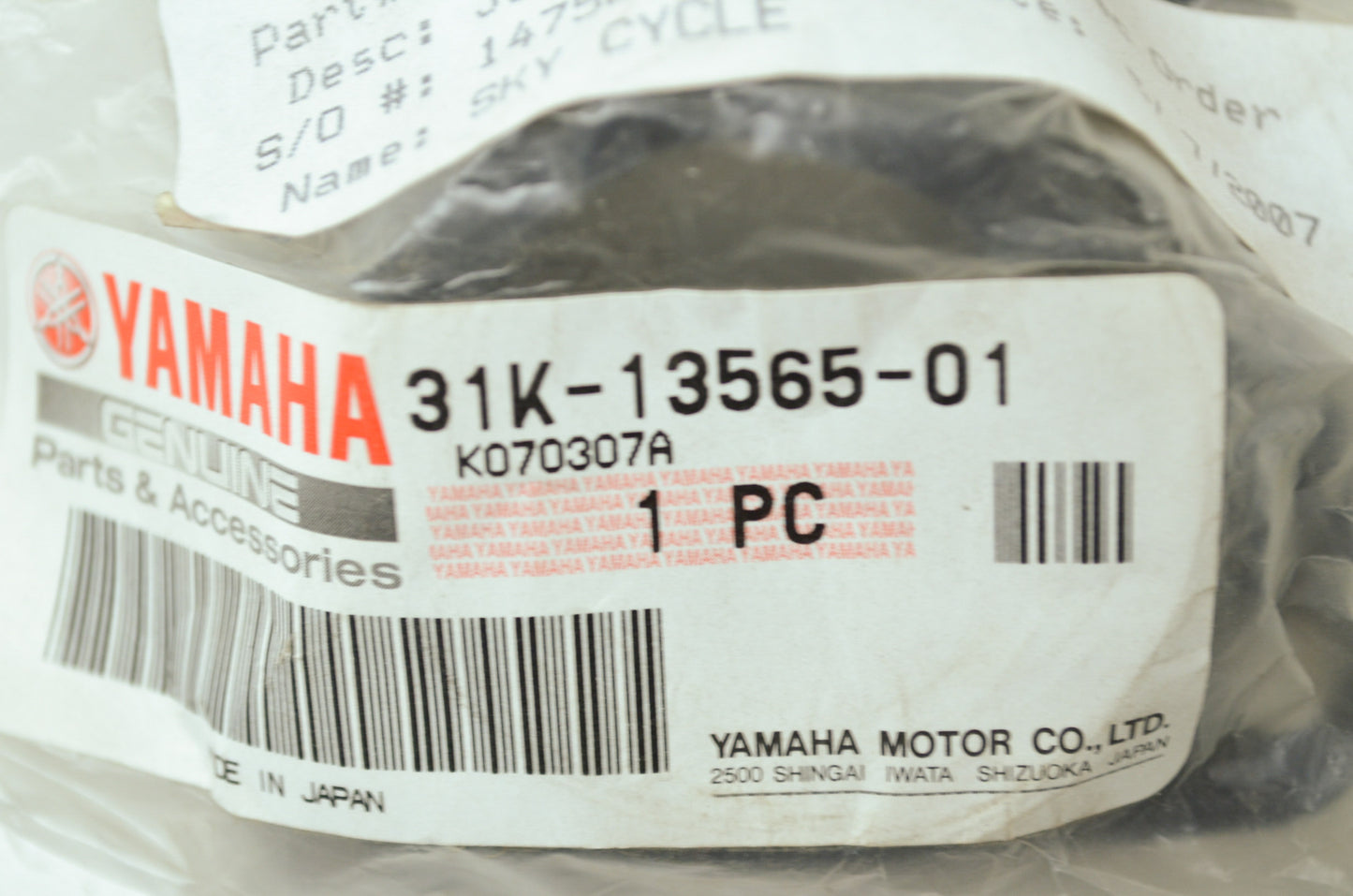 OEM Yamaha 31K-13565-01-00 Carburetor Joint NOS