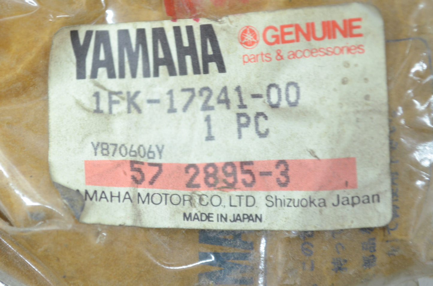 OEM Yamaha 1FK-17241-00-00 Wheel Gear 4TH NOS
