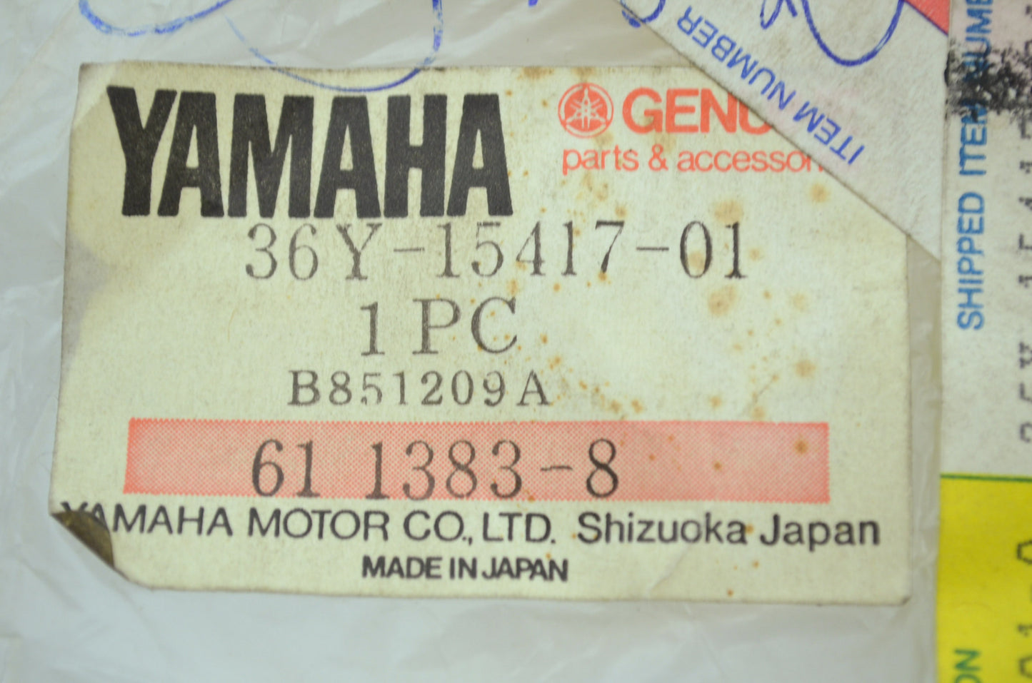 OEM Yamaha 36Y-15417-01-00 Cap Cover NOS