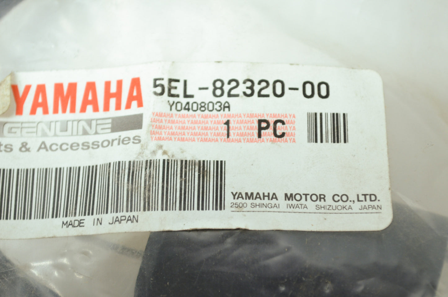 OEM Yamaha 5EL-82320-00-00 Ignition Coil Assembly NOS