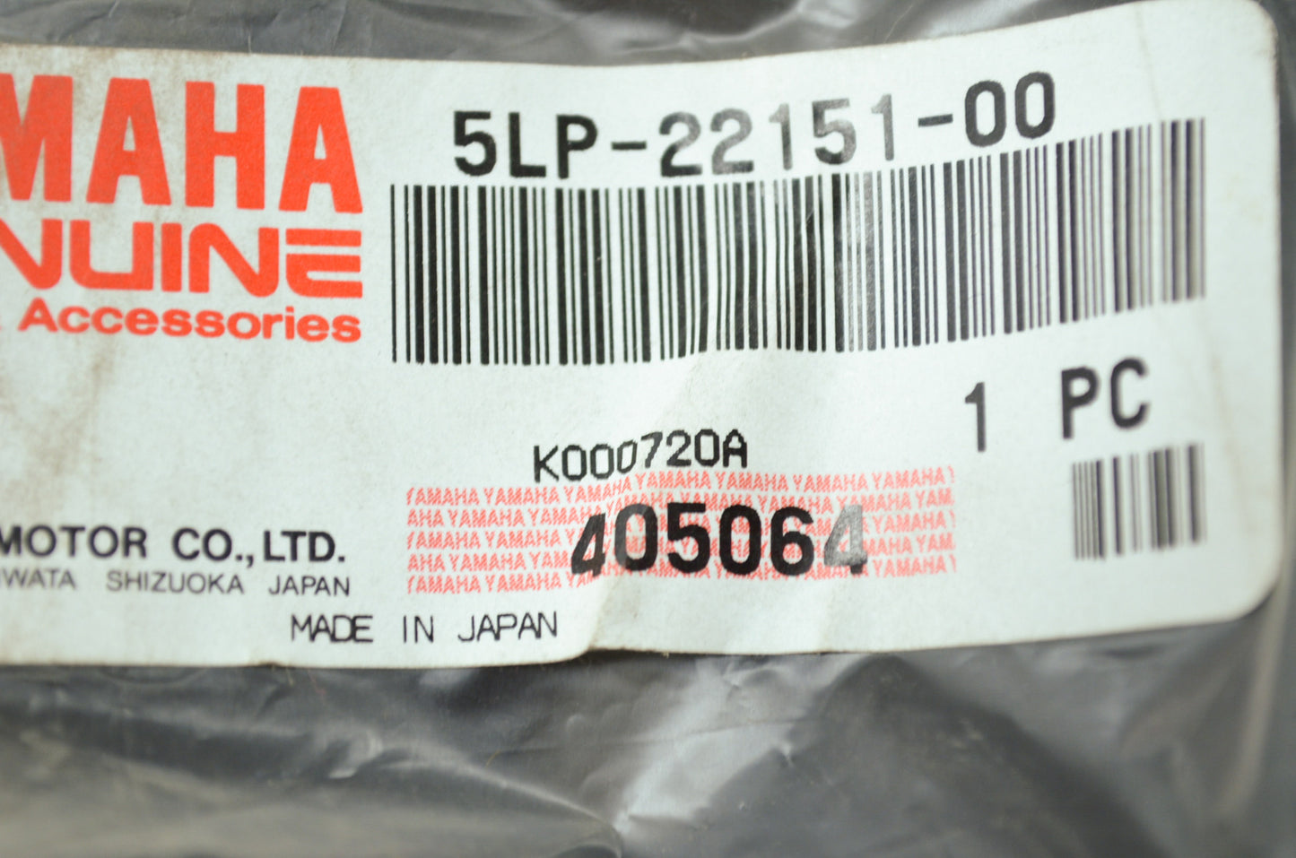 OEM Yamaha 5LP-22151-00-00 Seal Guard NOS