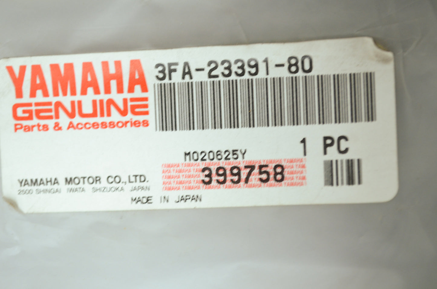 OEM Yamaha 3FA-23391-80-00 Front Panel NOS