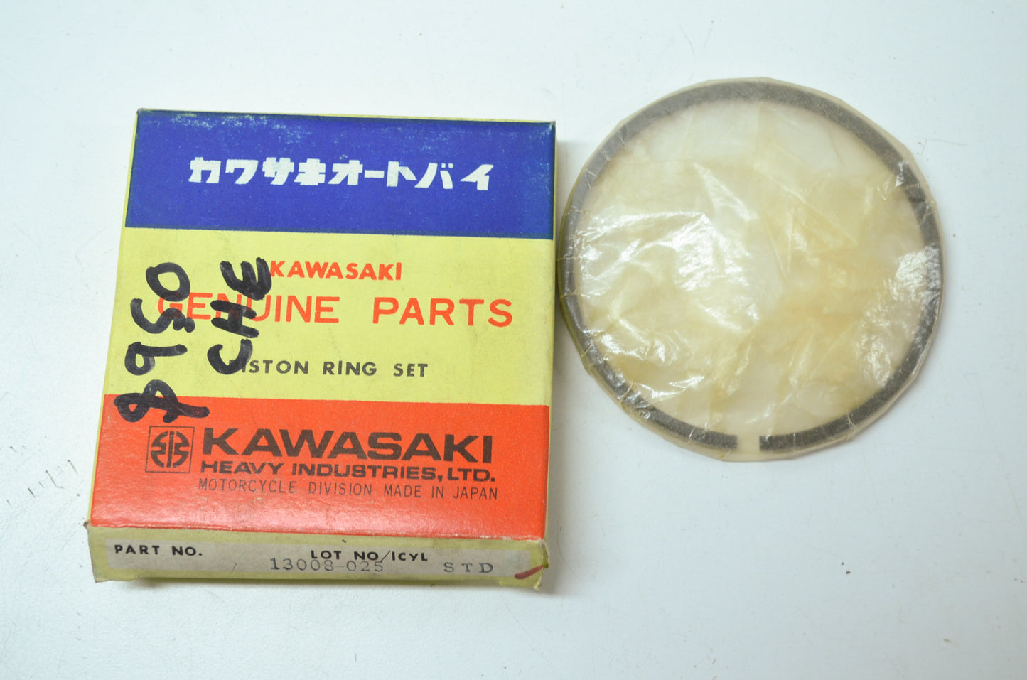 OEM Kawasaki 13008-025 Ring Set STD NOS
