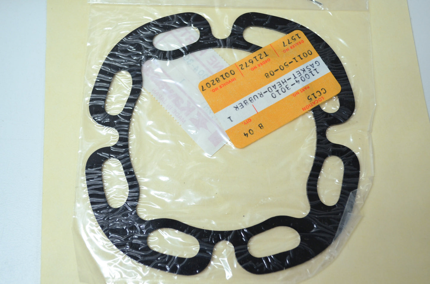 OEM Kawasaki 11004-3010 Head Gasket SNO JET Snowmobile NOS