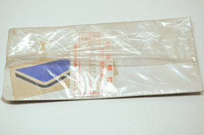 OEM Honda 87130-107-780MG Left Emblem *A21* NOS