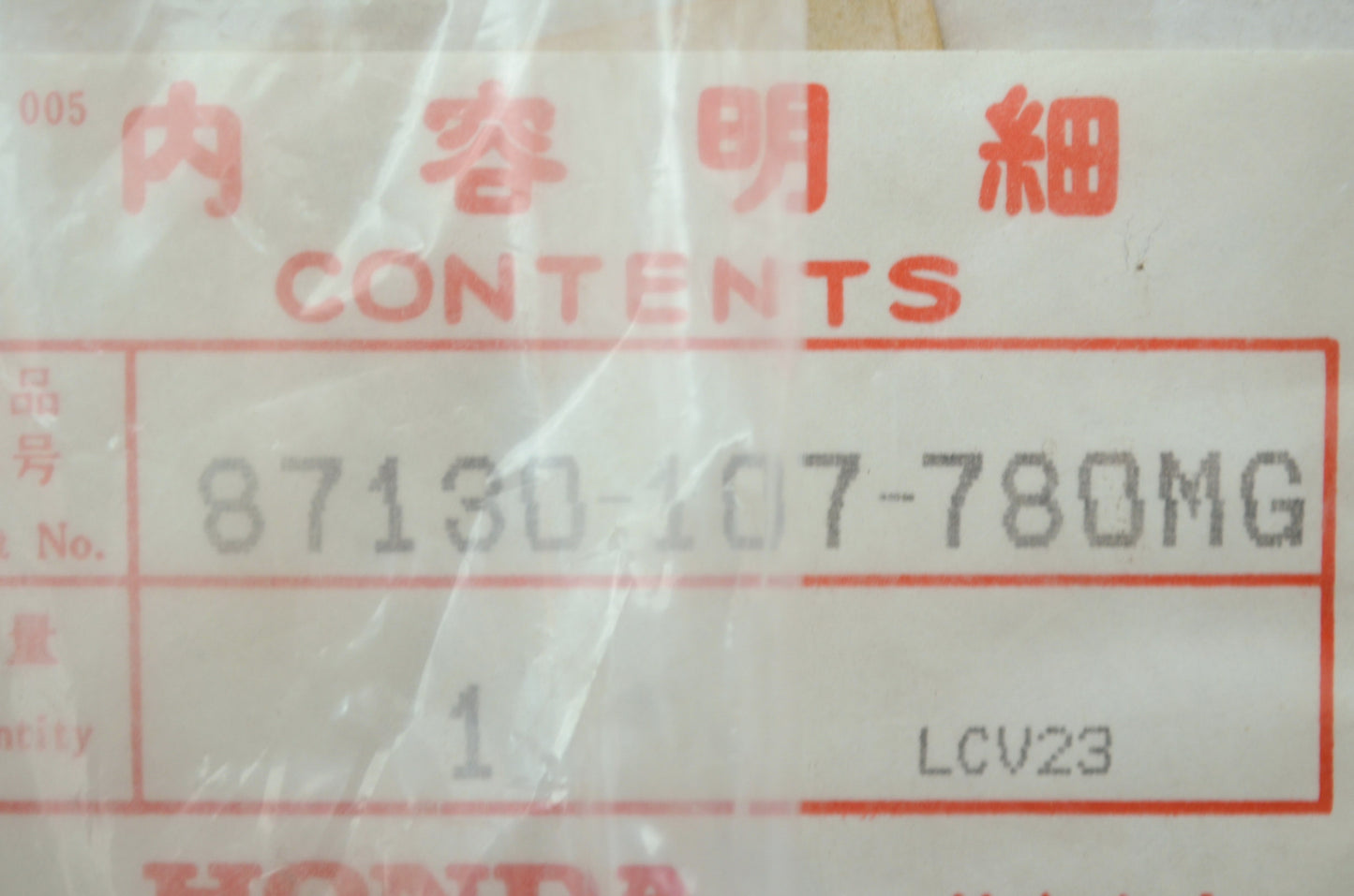OEM Honda 87130-107-780MG Left Emblem *A21* NOS