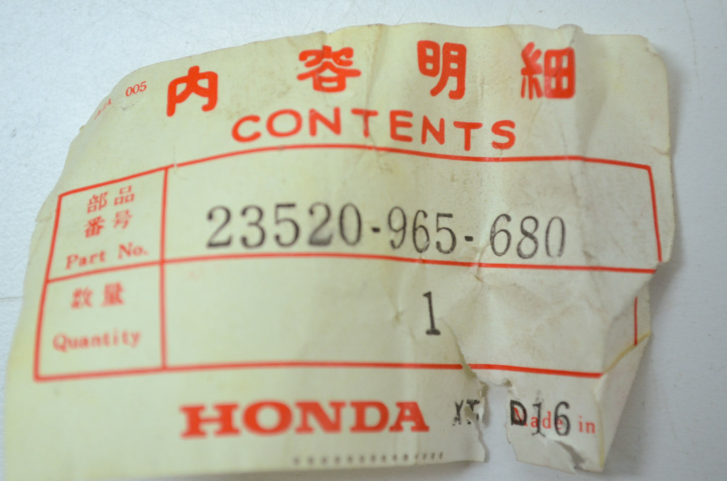 OEM Honda 23520-965-680 Starter Gear 14T NOS