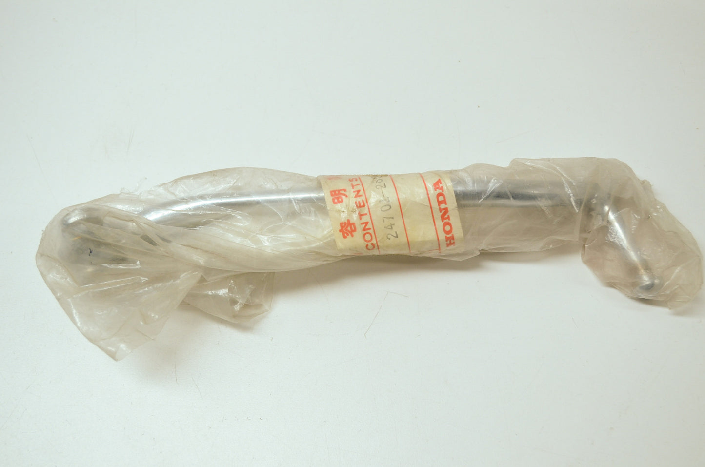 OEM Honda 24701-286-010 Gearshift Pedal NOS