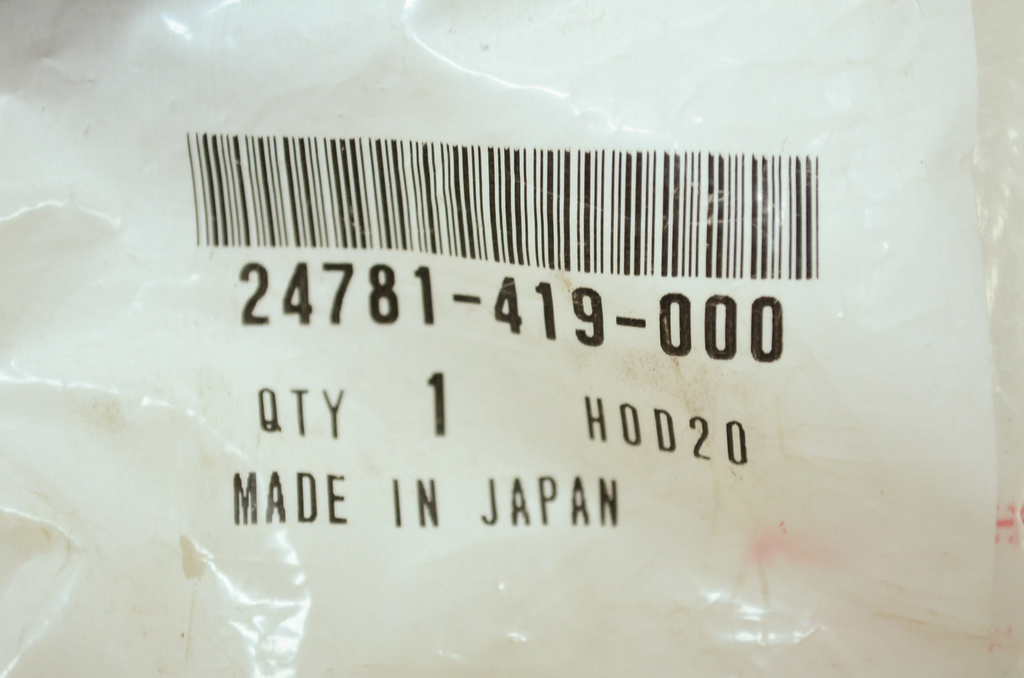 OEM Honda 24781-419-000 Gearshift Pedal Rubber NOS
