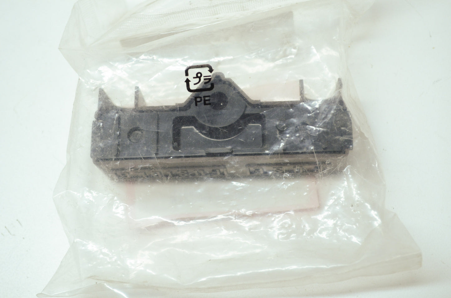 OEM Honda 38260-MN5-003 Reverse Fuse Box NOS