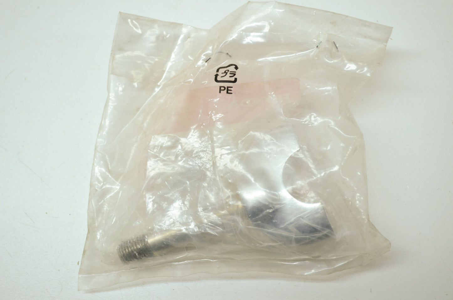 OEM Honda 53132-KA3-831 Lower Handle Holder NOS