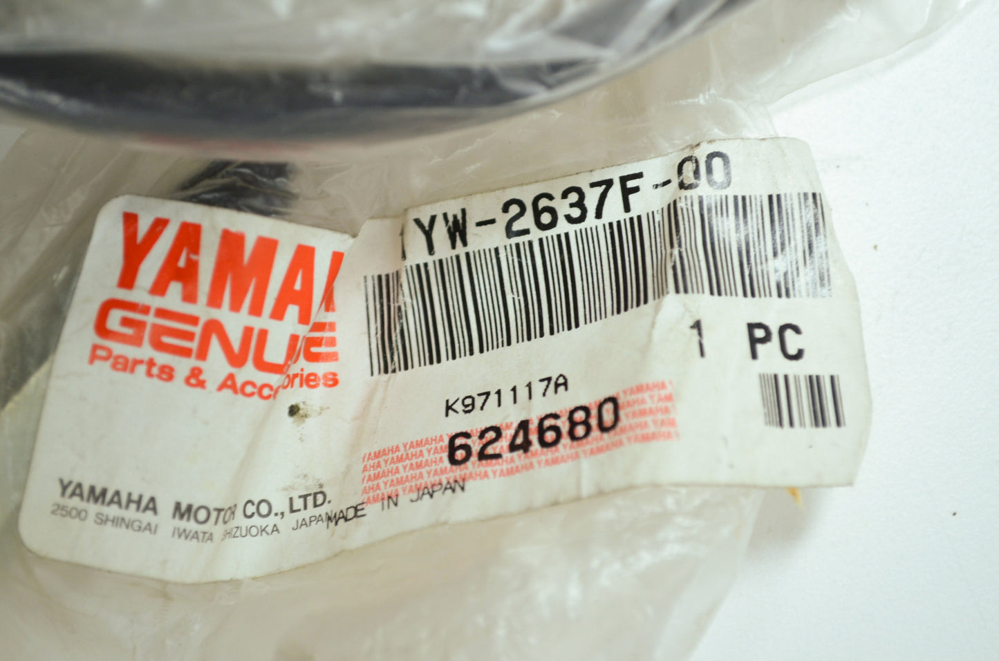 OEM Yamaha 1YW-2637F-00-00 Control Wire 2 NOS