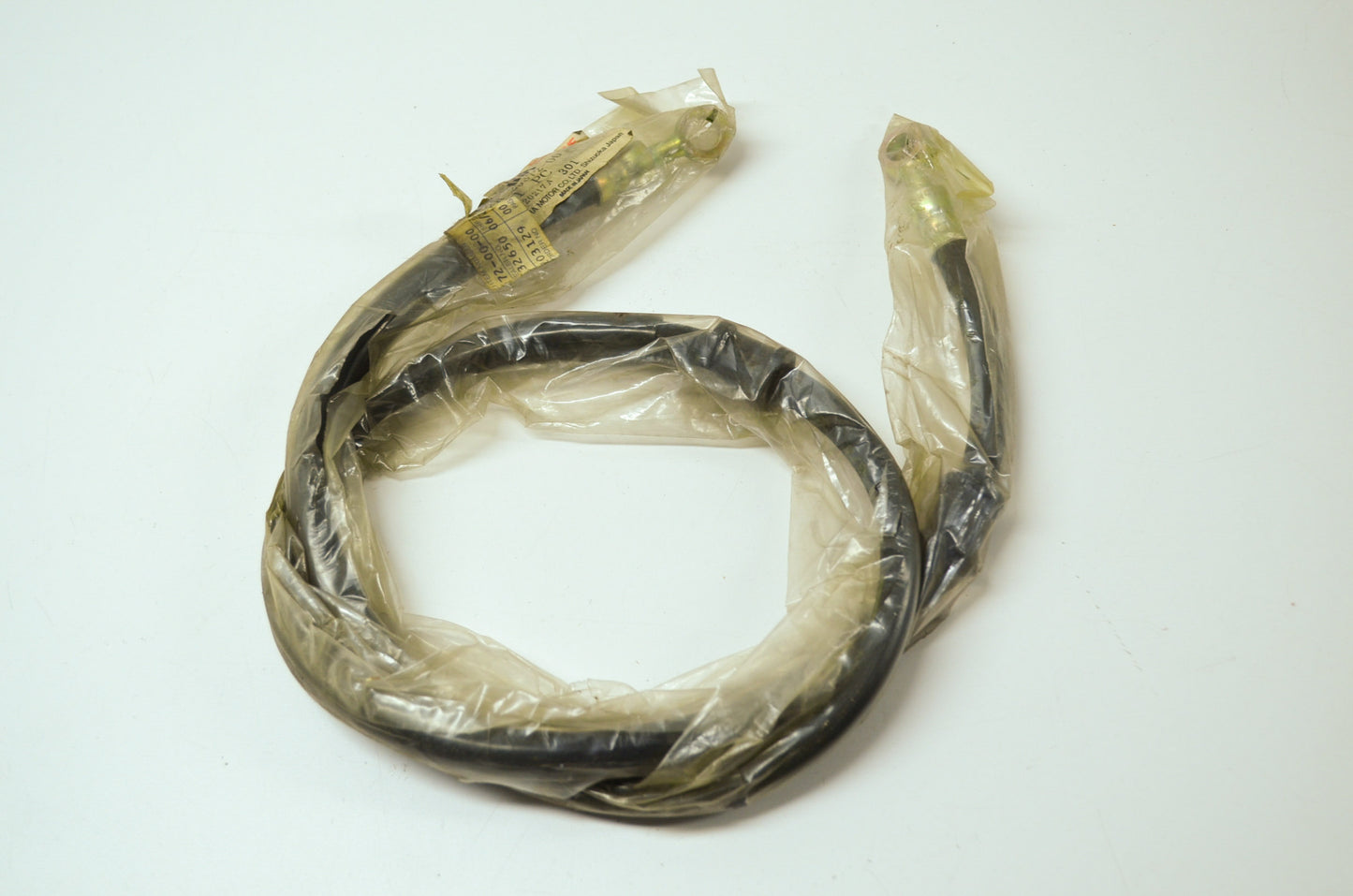 OEM Yamaha 12R-25872-00-00 Brake Hose 1 NOS