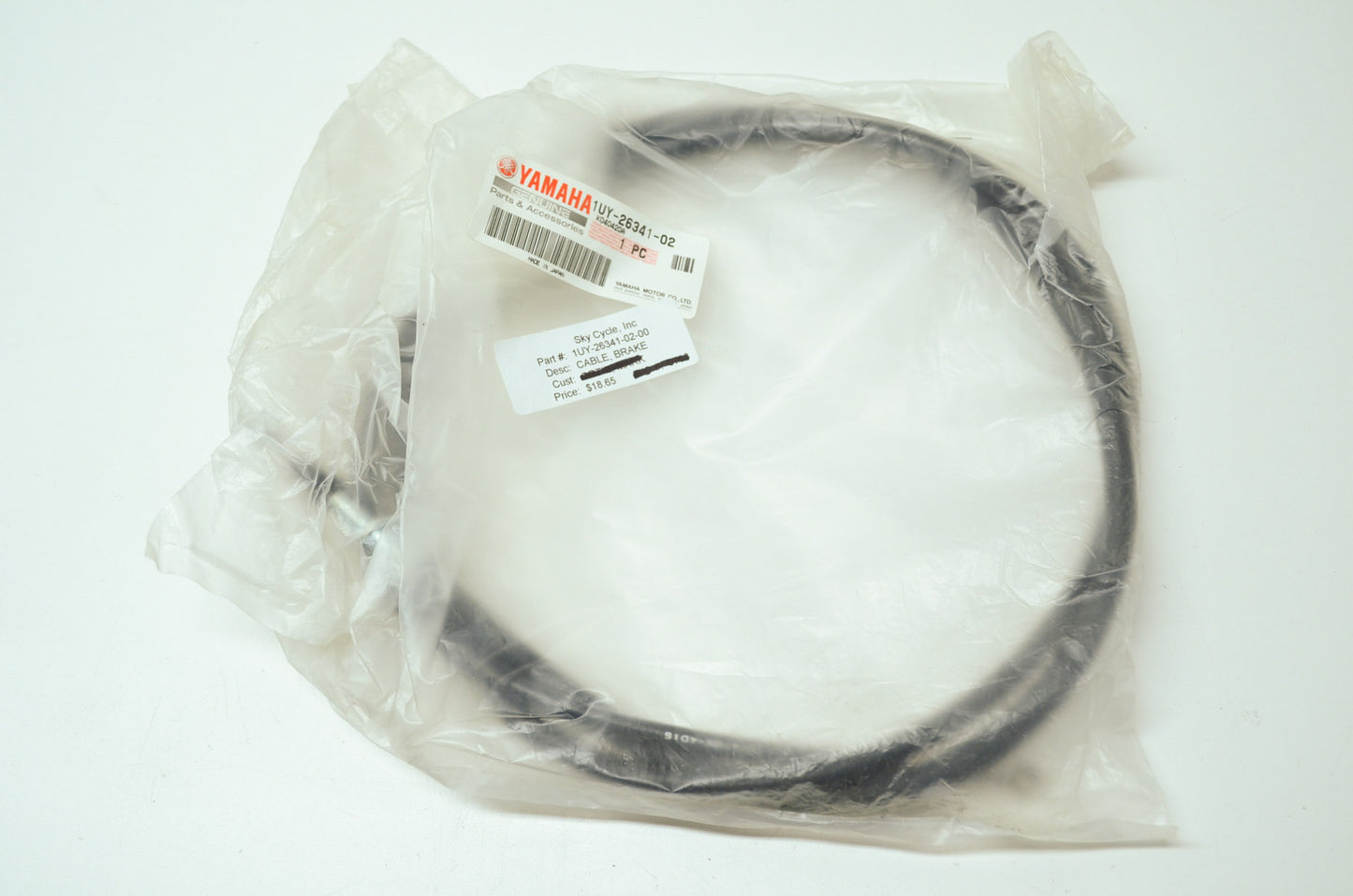 OEM Yamaha 1UY-26341-02-00 Brake Wire 1 NOS