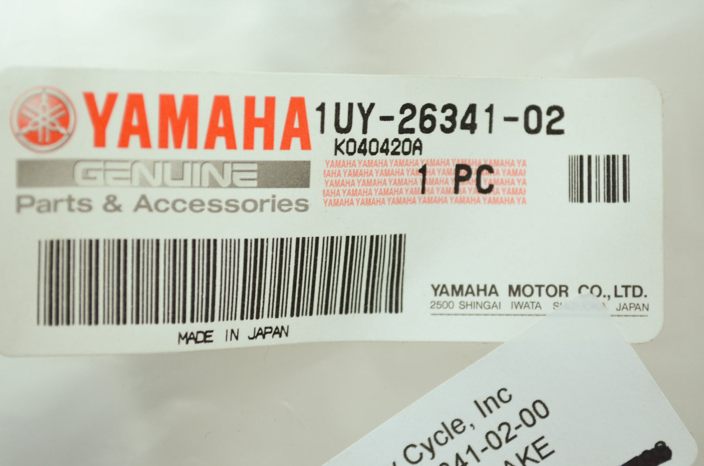 OEM Yamaha 1UY-26341-02-00 Brake Wire 1 NOS