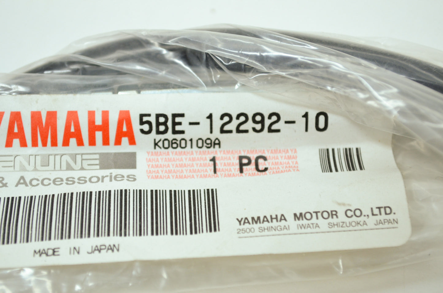 OEM Yamaha 5BE-12292-10-00 Decompression Cable NOS
