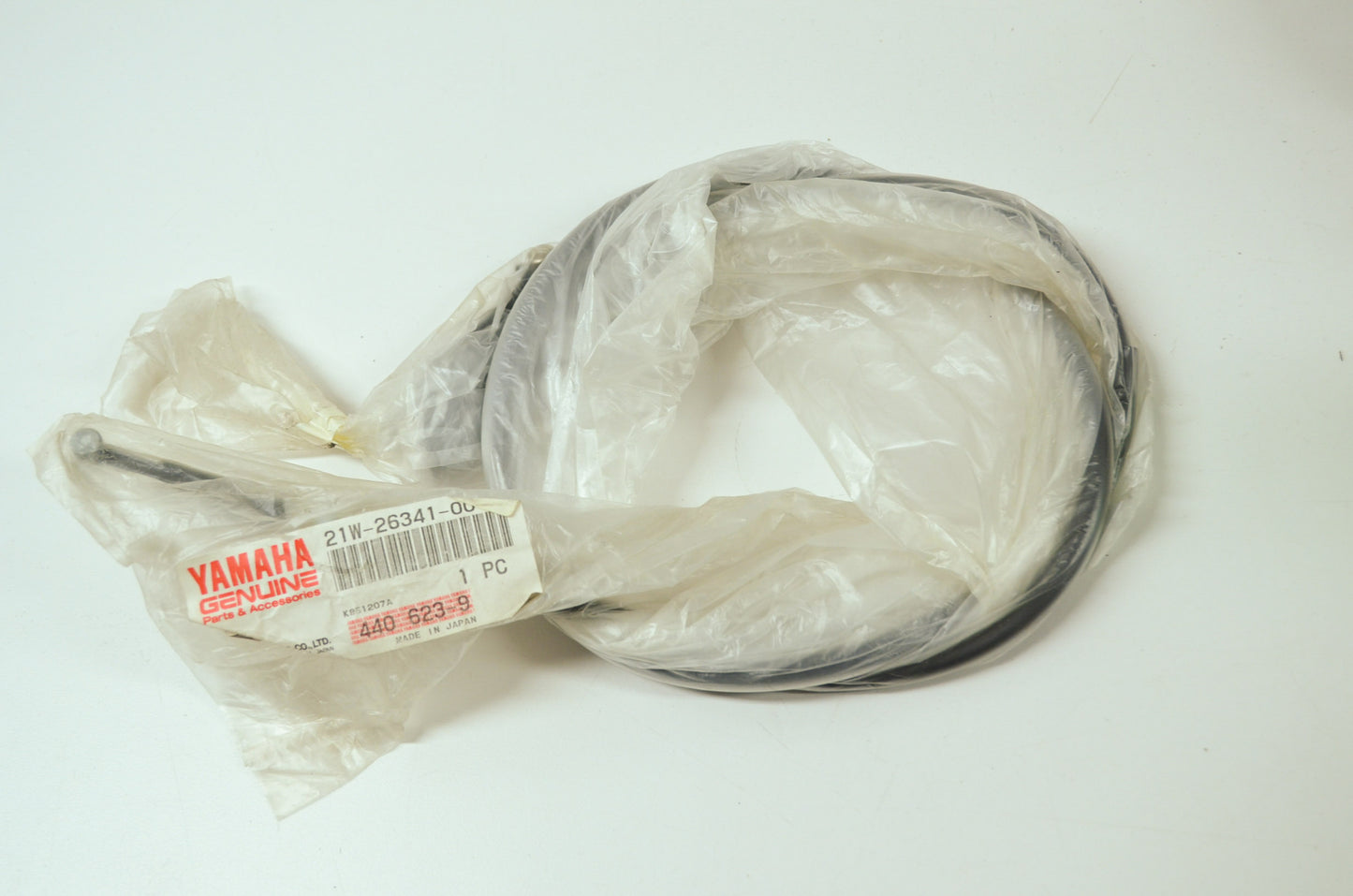 OEM Yamaha 21W-26341-00-00 Brake Cable NOS
