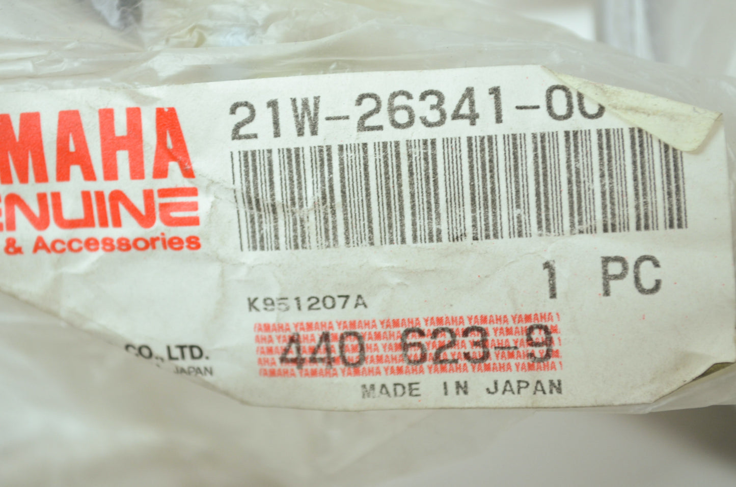 OEM Yamaha 21W-26341-00-00 Brake Cable NOS