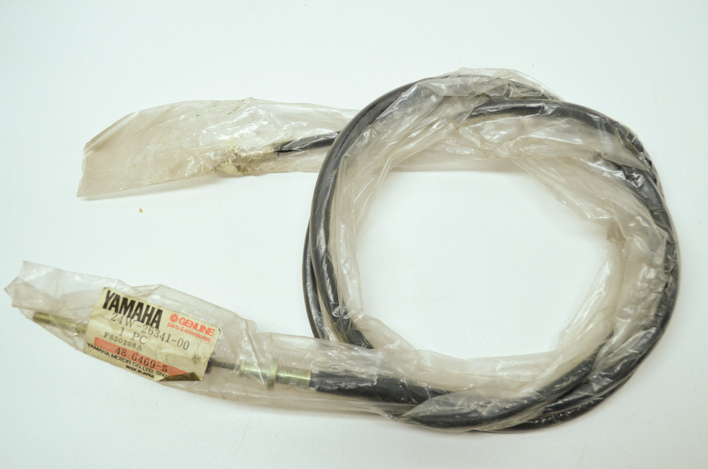 OEM Yamaha 24W-26341-00-00 Brake Cable NOS