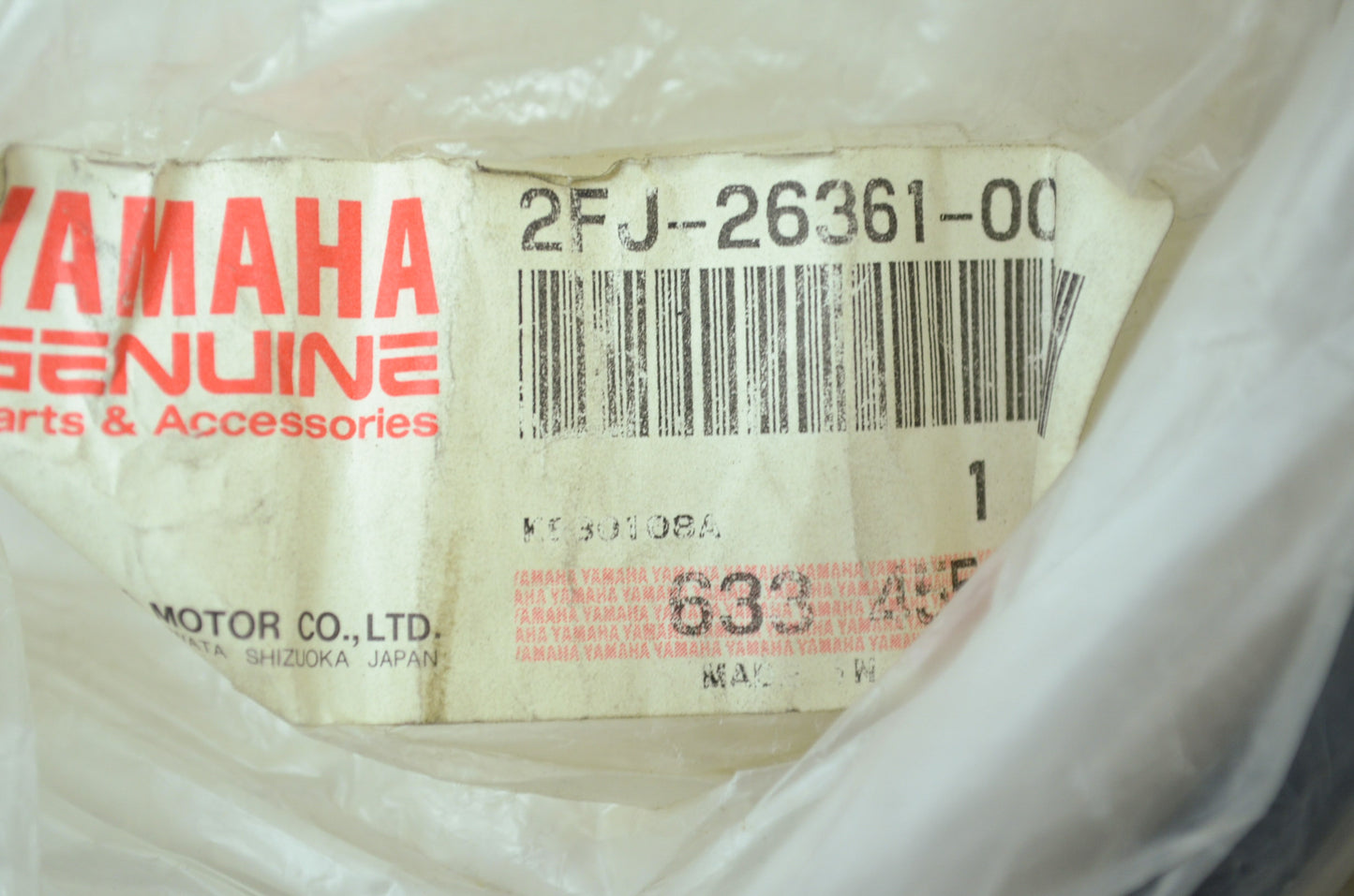OEM Yamaha 2FJ-26361-00-00 Brake Cable NOS