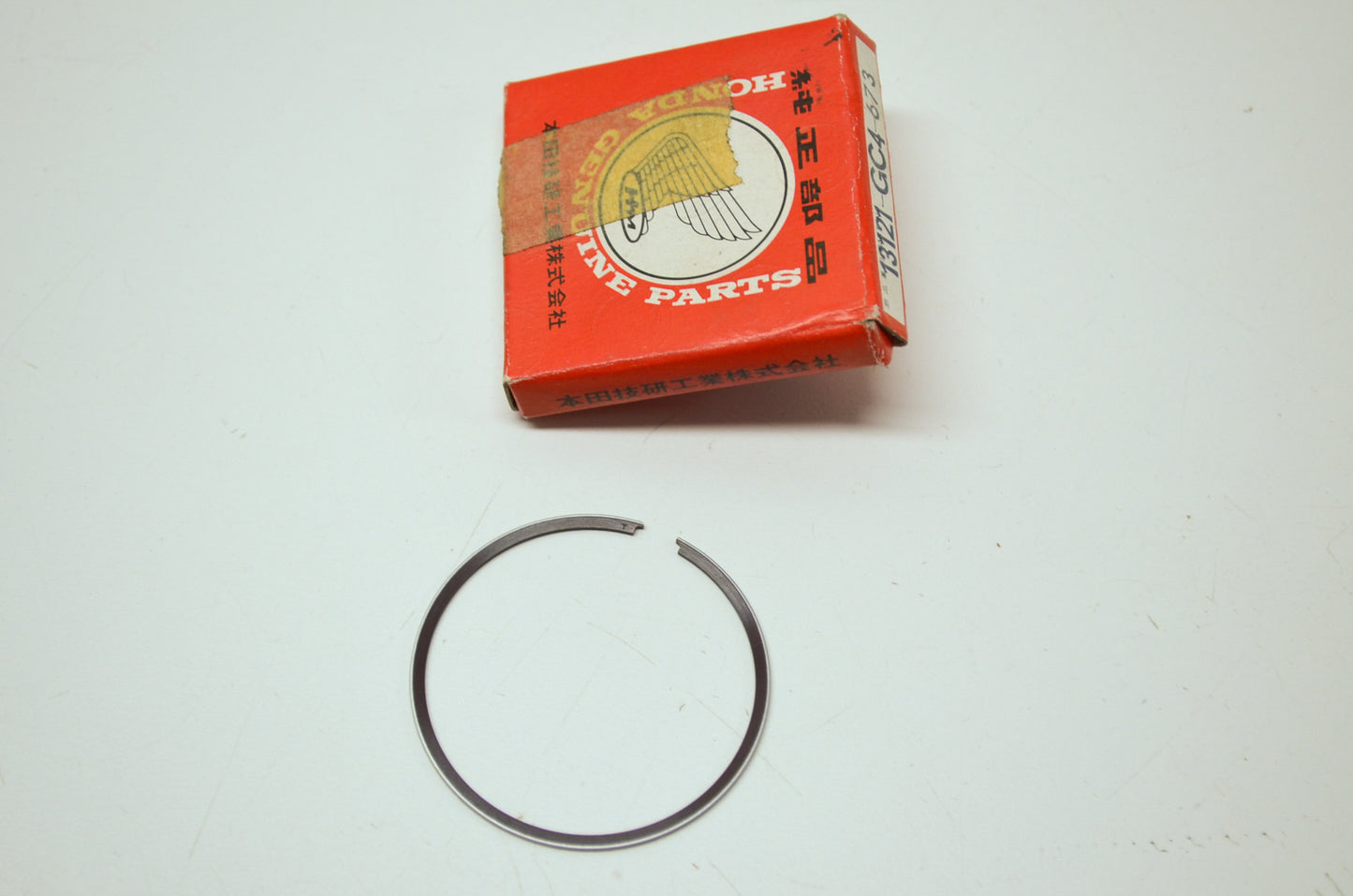 OEM Honda 13121-GC4-673 Piston Ring NOS