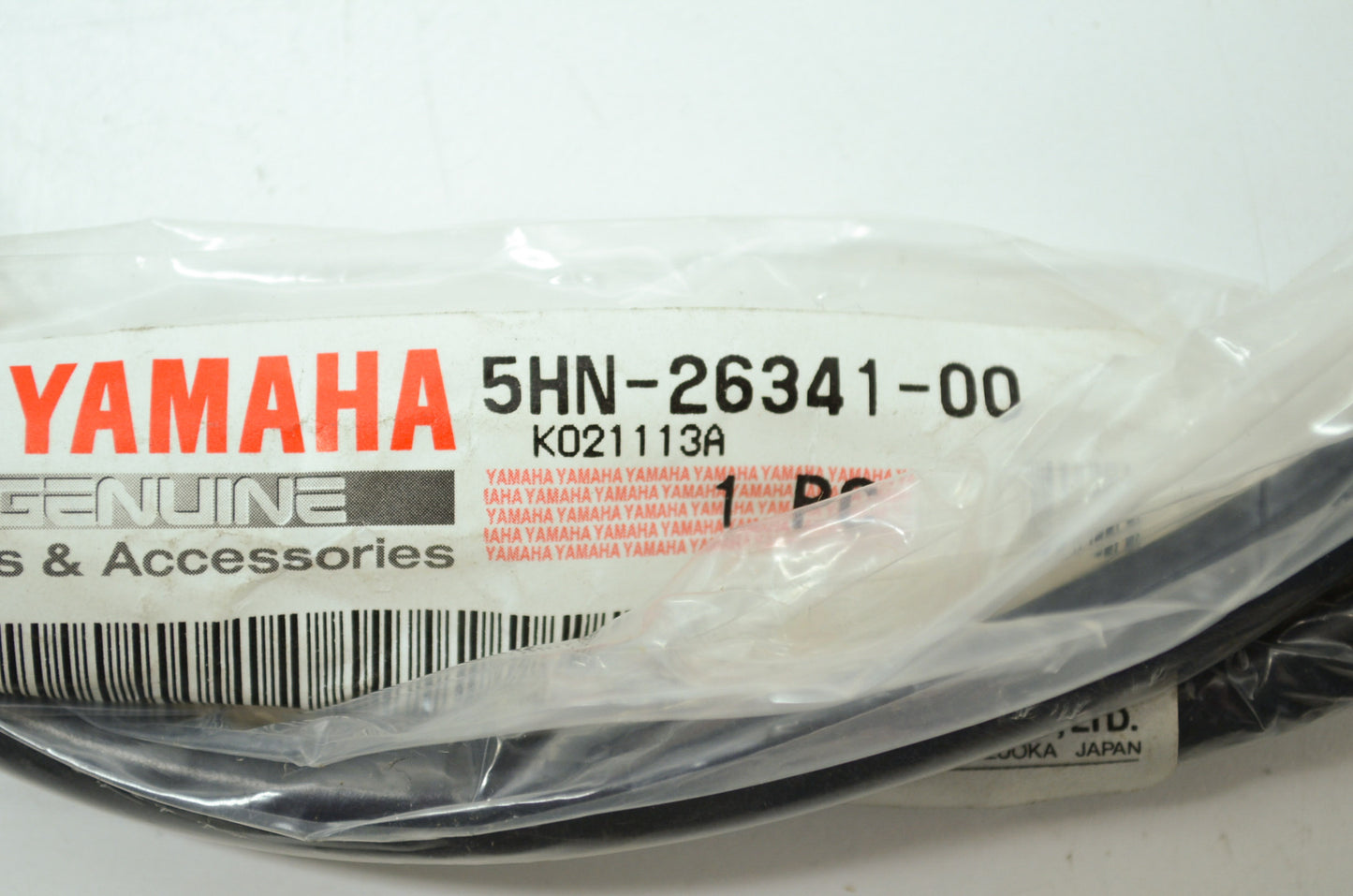 OEM Yamaha 5TG-26341-00-00 Brake Cable NOS