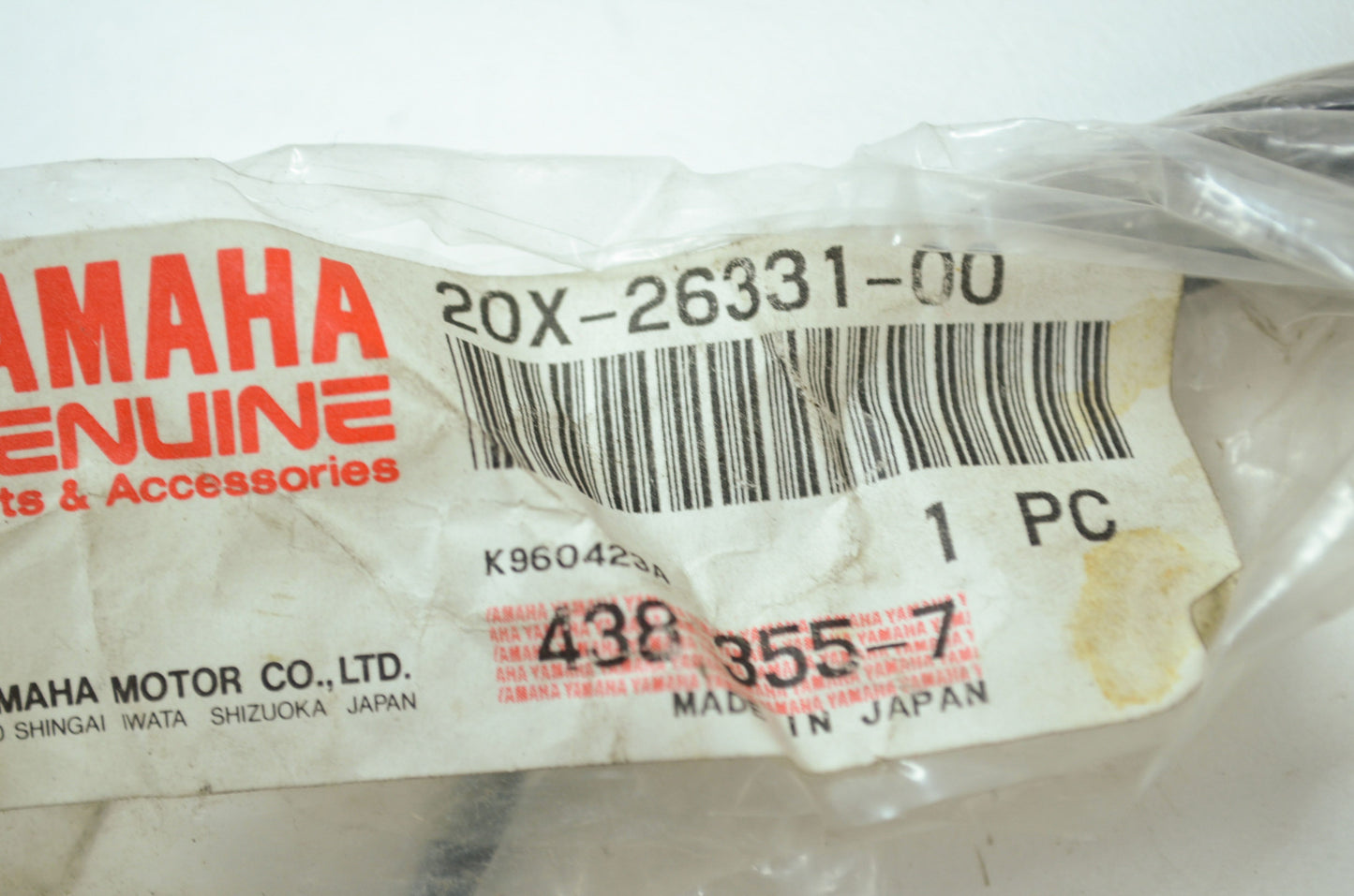 OEM Yamaha 20X-26331-00-00 Starter Cable 1 NOS