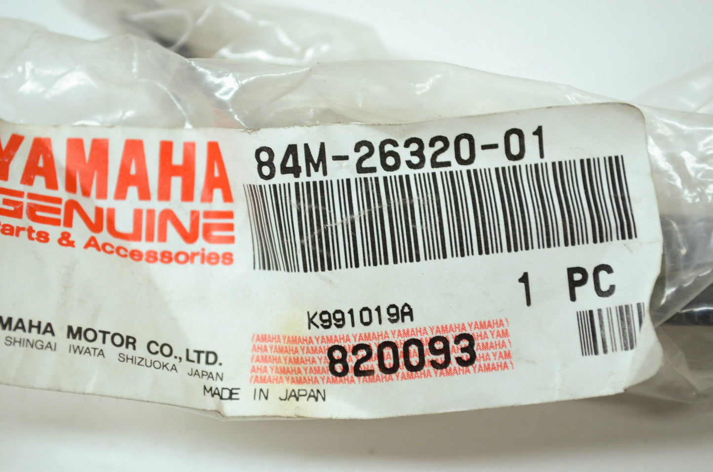 OEM Yamaha 84M-26320-01-00 Pump Cable Assembly NOS