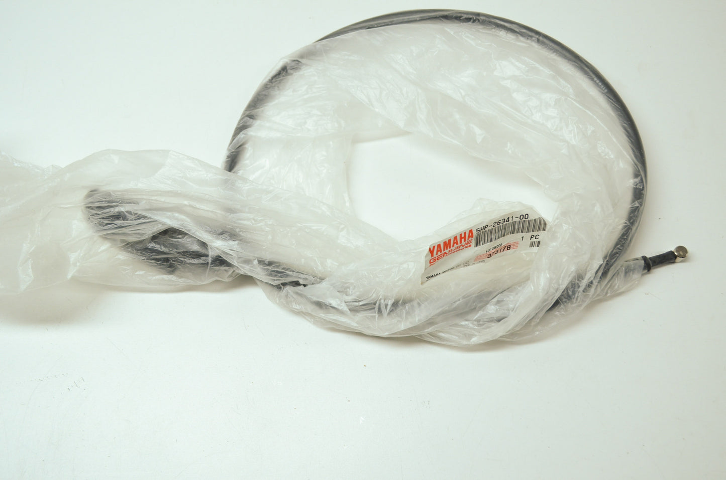 Brake Cable NOS