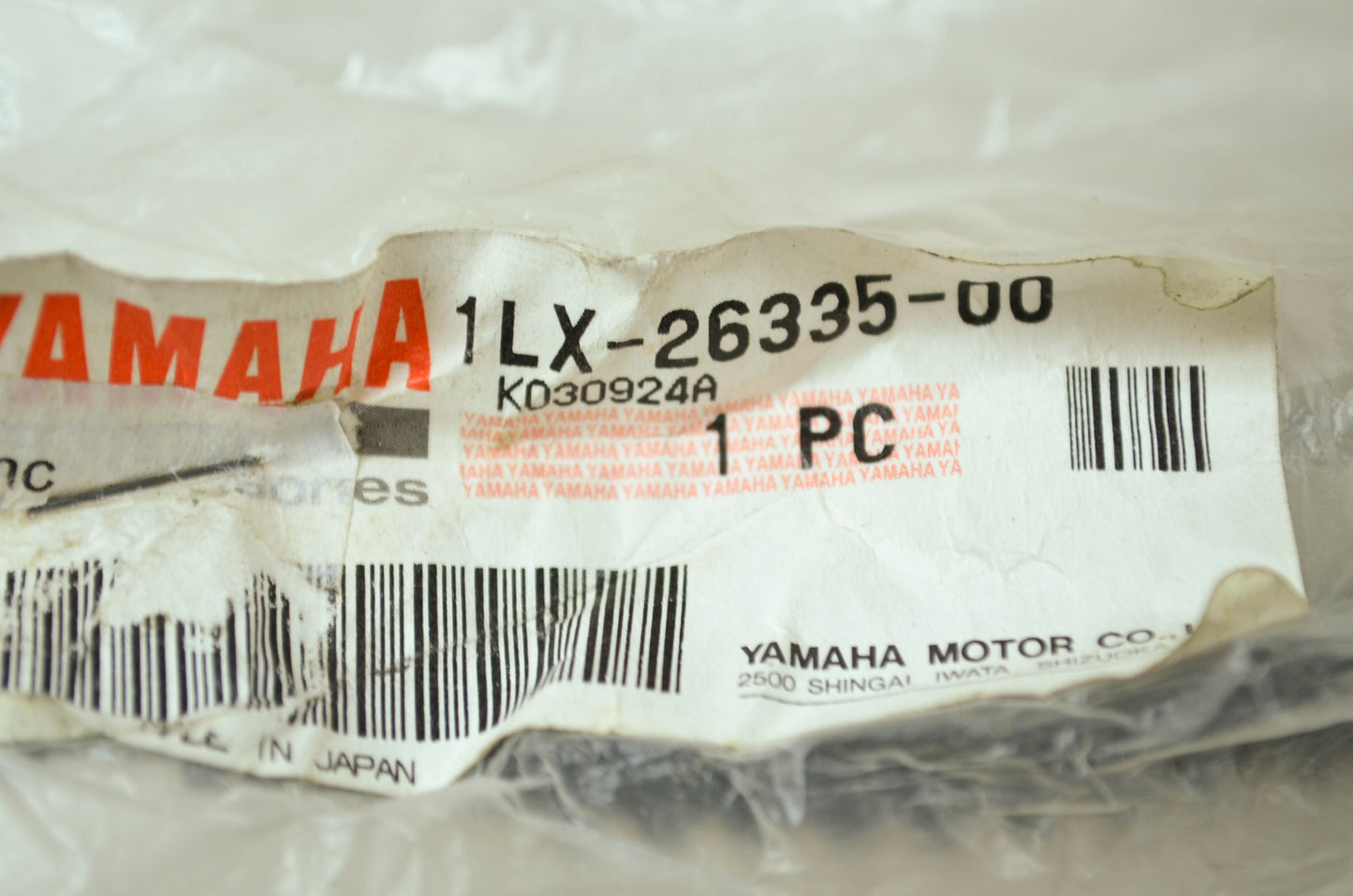 OEM Yamaha 1LX-26335-00-00 Clutch Cable NOS