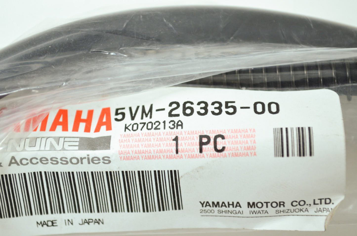 OEM Yamaha 5VM-26335-00-00 Clutch Cable NOS