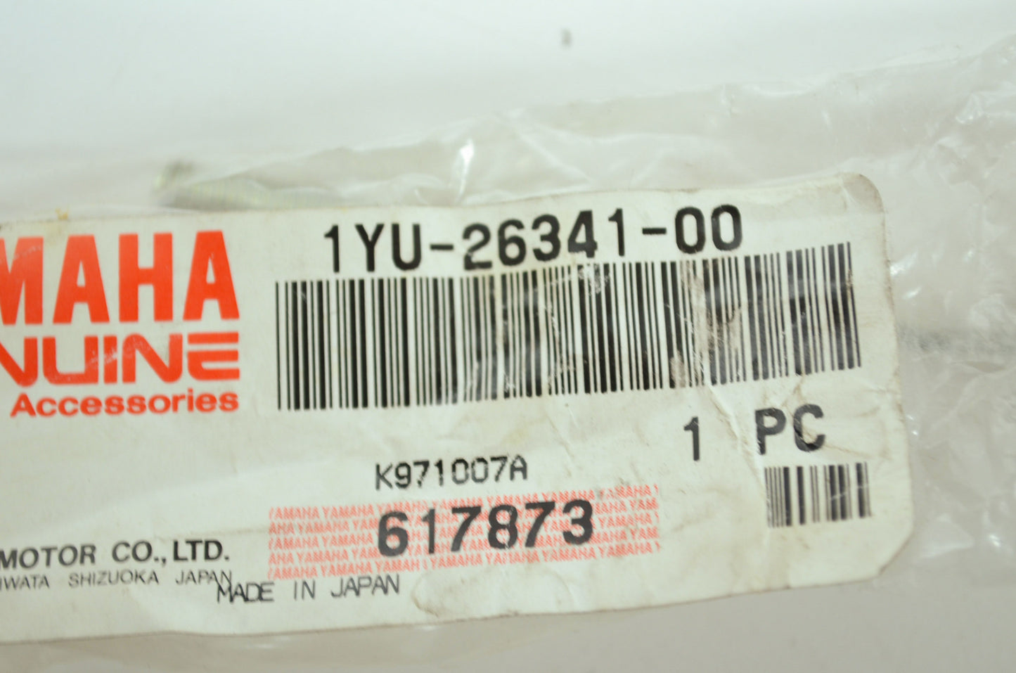 OEM Yamaha 1YU-26341-00-00 Brake Cable NOS