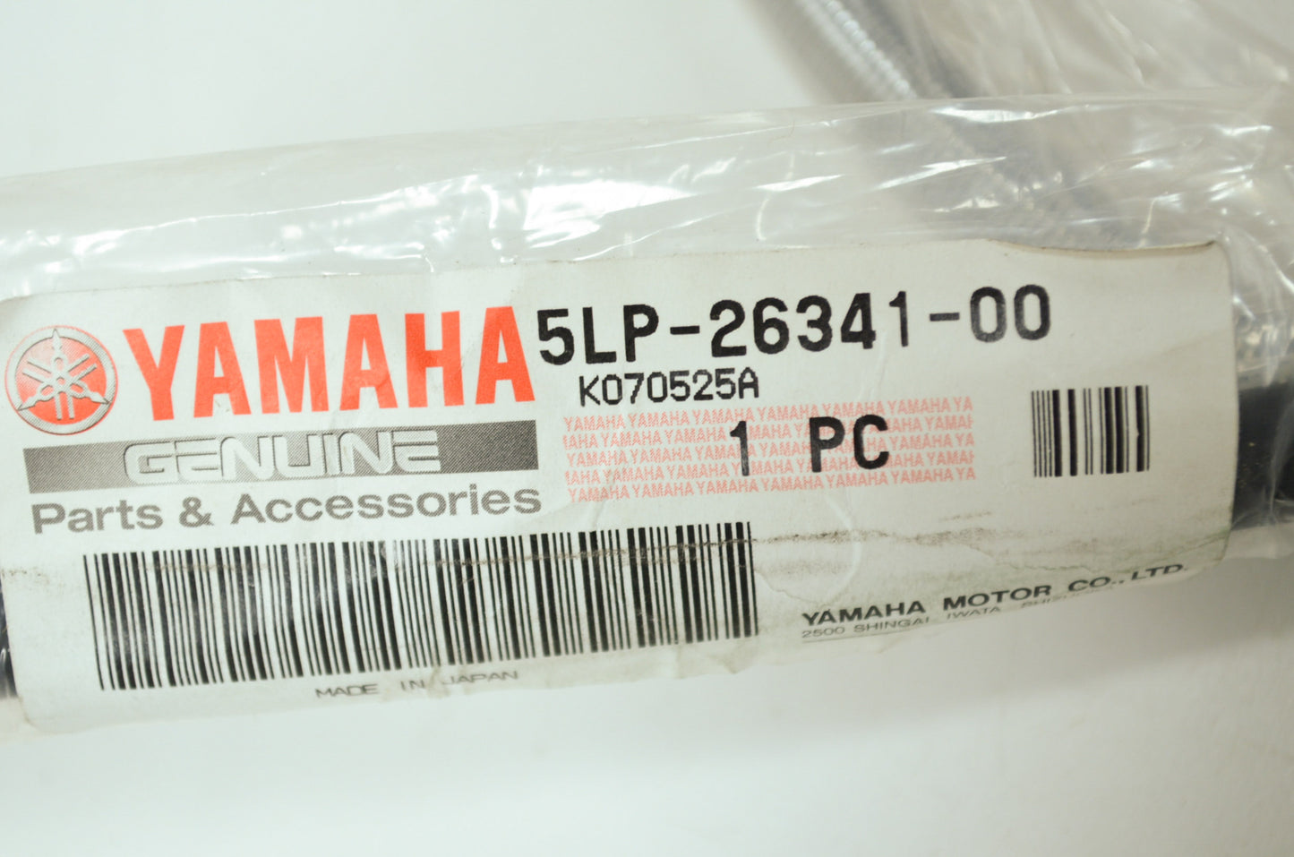 OEM Yamaha 5LP-26341-00-00 Brake Cable NOS