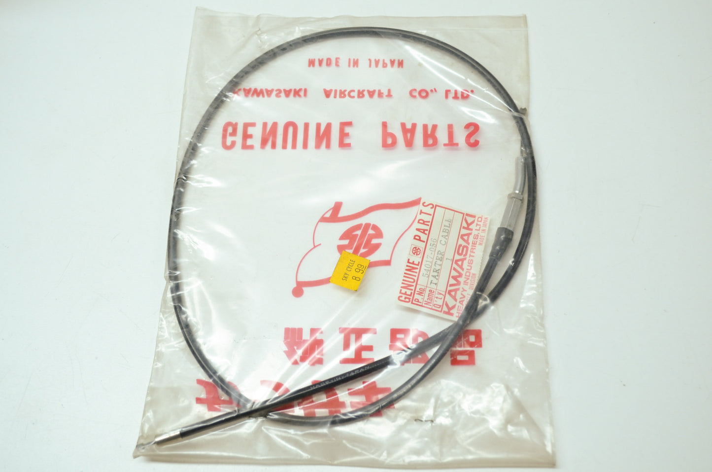 OEM Kawasaki 54017-056 Starter Cable NOS