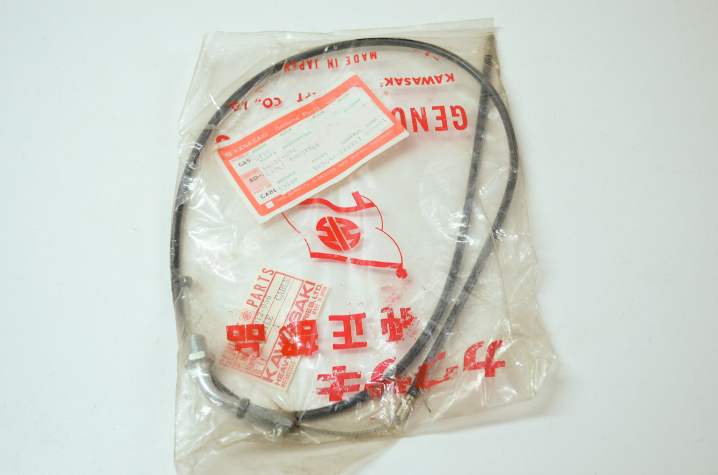 OEM Kawasaki 54012-056 Throttle Cable NOS