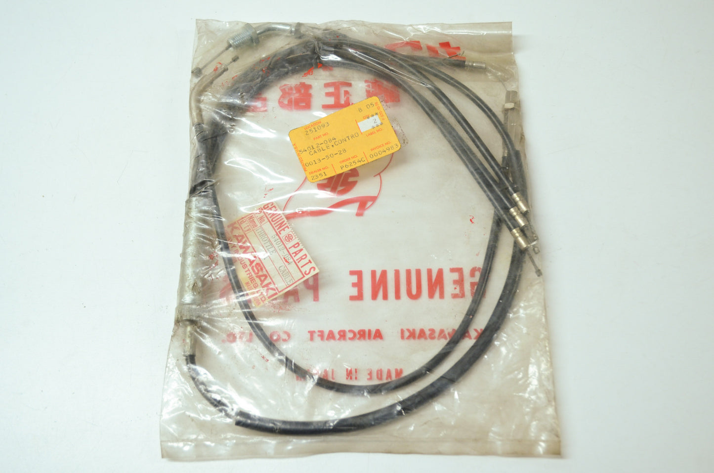 OEM Kawasaki 54012-084 Control Cable NOS