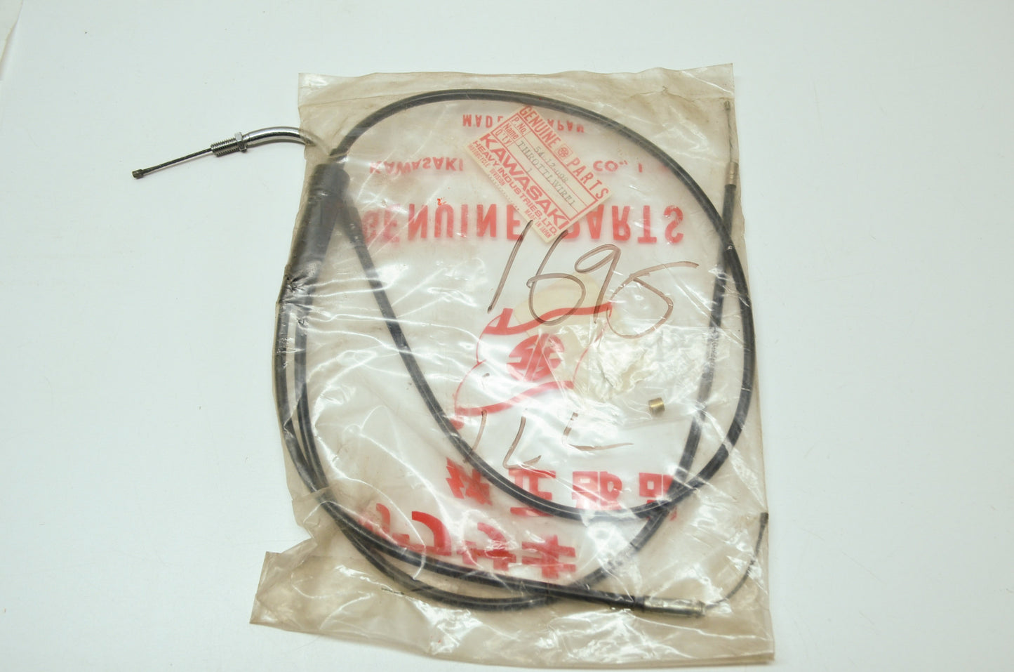 OEM Kawasaki 54012-098 Combination Cable NOS