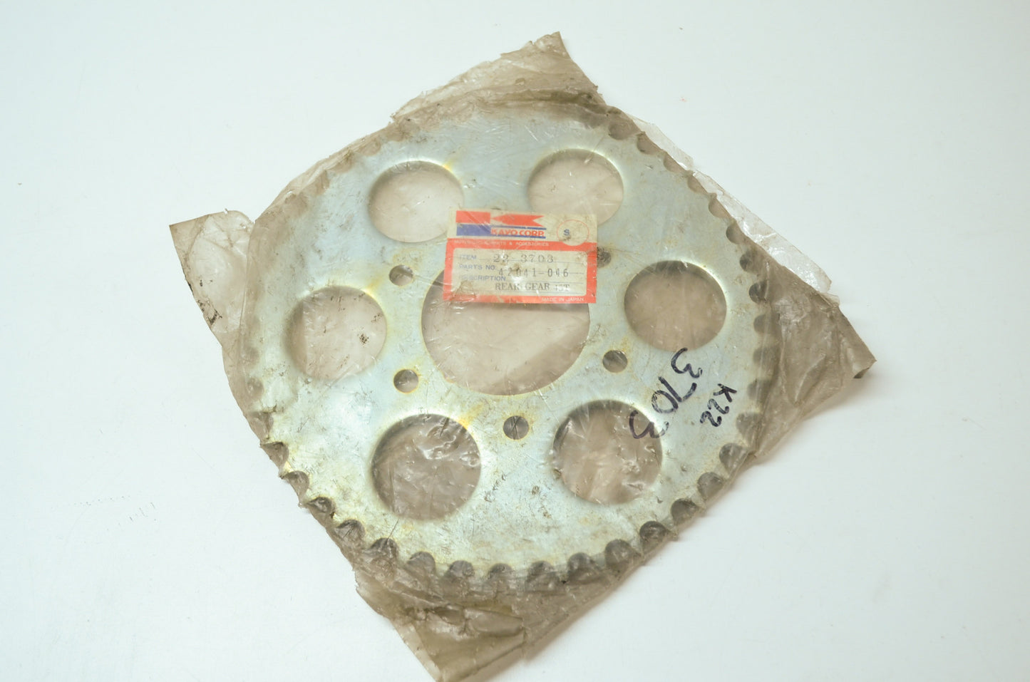 NEW Kayo Co Kawasaki Sprocket 45T 1969-1975 H1 Mach III 42041-046 NOS