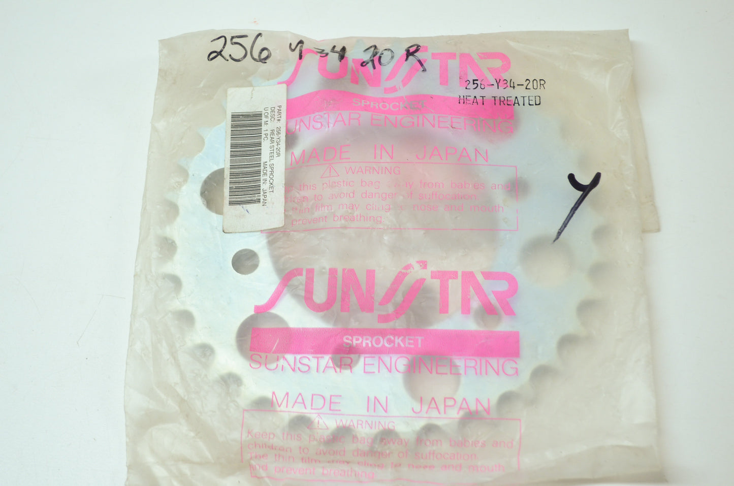 NEW Sunstar Yamaha Sprocket 34T TX650 XS1 XS2 XS650 256-25434-20-33 NOS