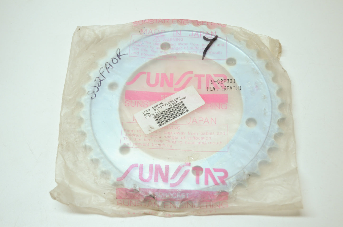 Sunstar S-02FA0R, 2-552639 Kawasaki Sprocket 39T ZX600 GSX1300 S-02FA0R NOS