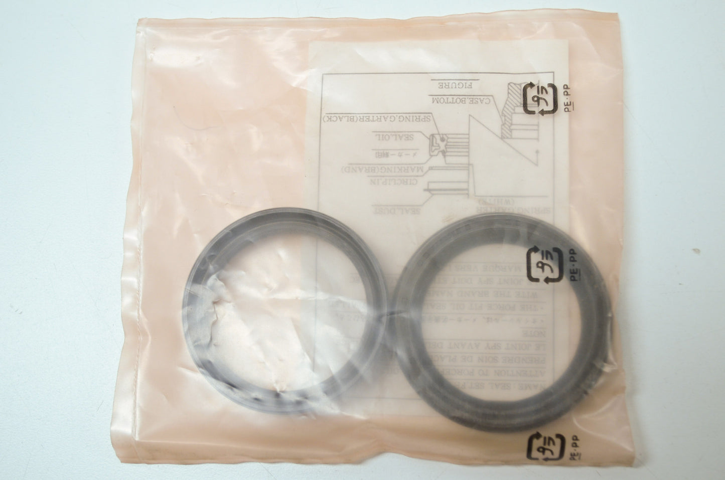 OEM Honda 51490-KZ3-J11 Front Fork Seal Set NOS