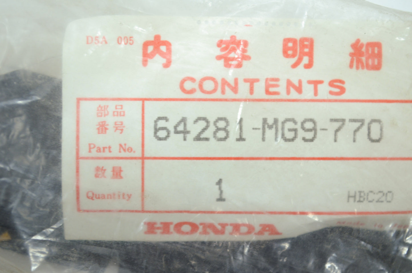 OEM Honda 64281-MG9-770 Lower Cowl Seal NOS