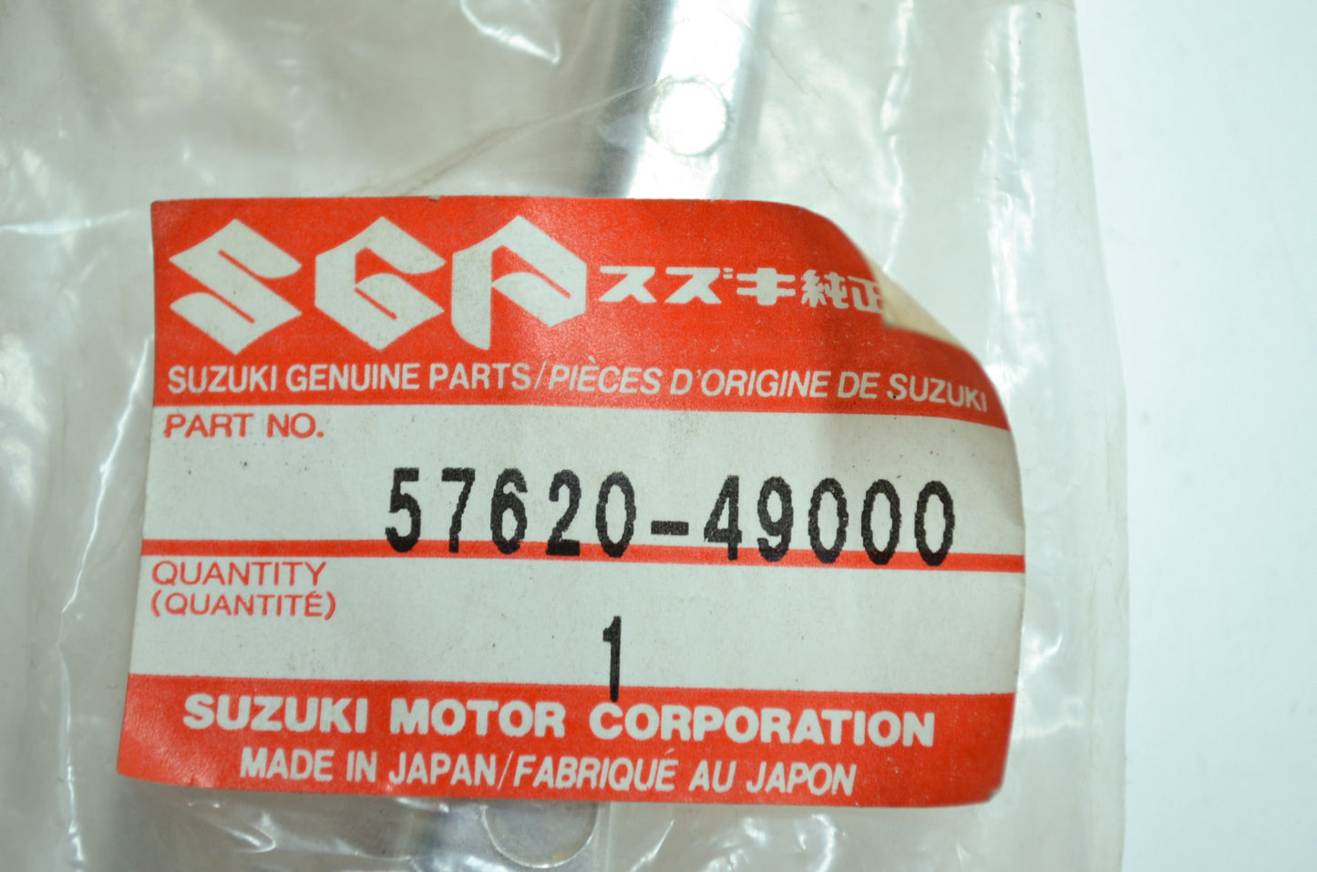 OEM Suzuki 57620-49000 Clutch Lever NOS