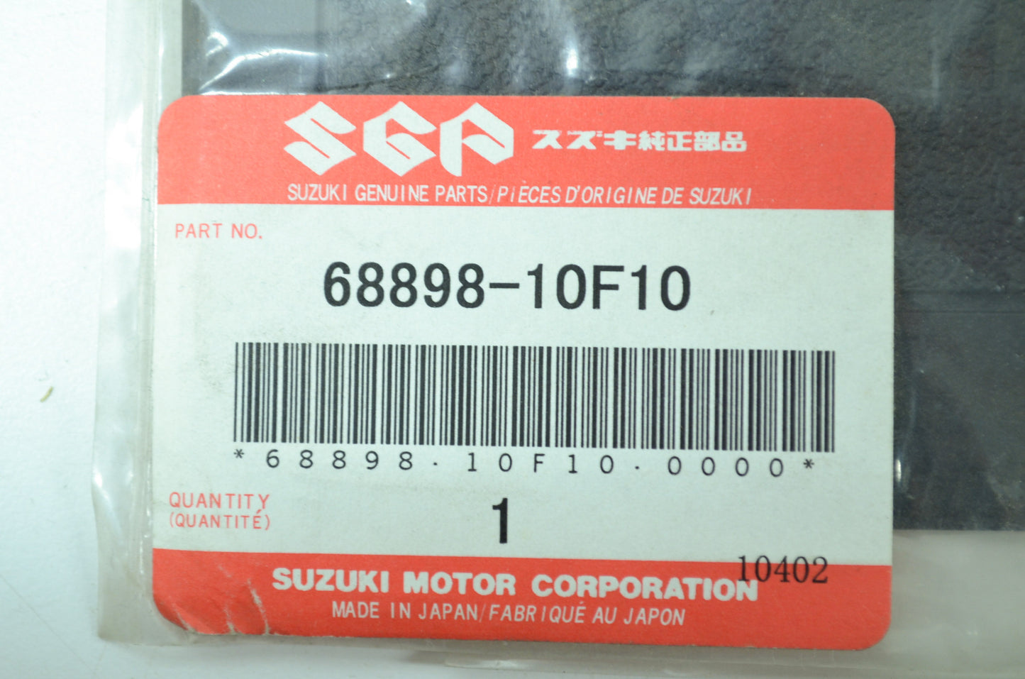 OEM Suzuki 68898-10F10 Fuel Lid Emblem NOS
