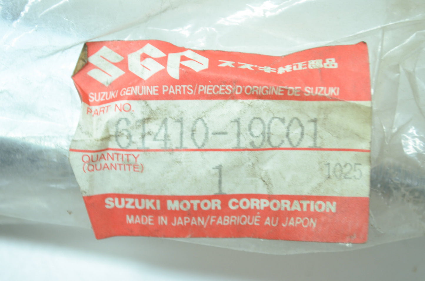 New OEM Suzuki 61410-19C01 Chain Adjuster NOS