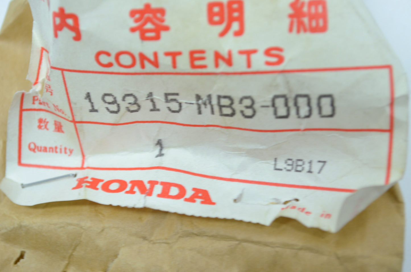 OEM Honda 19315-MB3-000 Thermostat Cover NOS